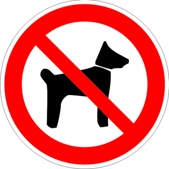 P14 запрещается вход (проход) с животными (пластик, 200х200 мм) - Знаки безопасности - Запрещающие знаки - ohrana.inoy.org