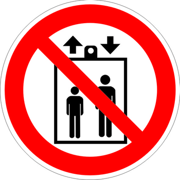 P34 запрещается пользоваться лифтом для подъема (спуска) людей (пленка, 200х200 мм) - Знаки безопасности - Запрещающие знаки - ohrana.inoy.org