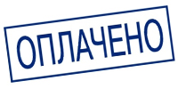 ohrana.inoy.org - доставка по России в город Альметьевск